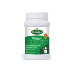 Murugavel Medicals Bargur herbodaya nilavembu kudineer chooranam (jar) 100g