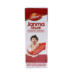 Murugavel Medicals Bargur manufactured by dabur india ltd.1
